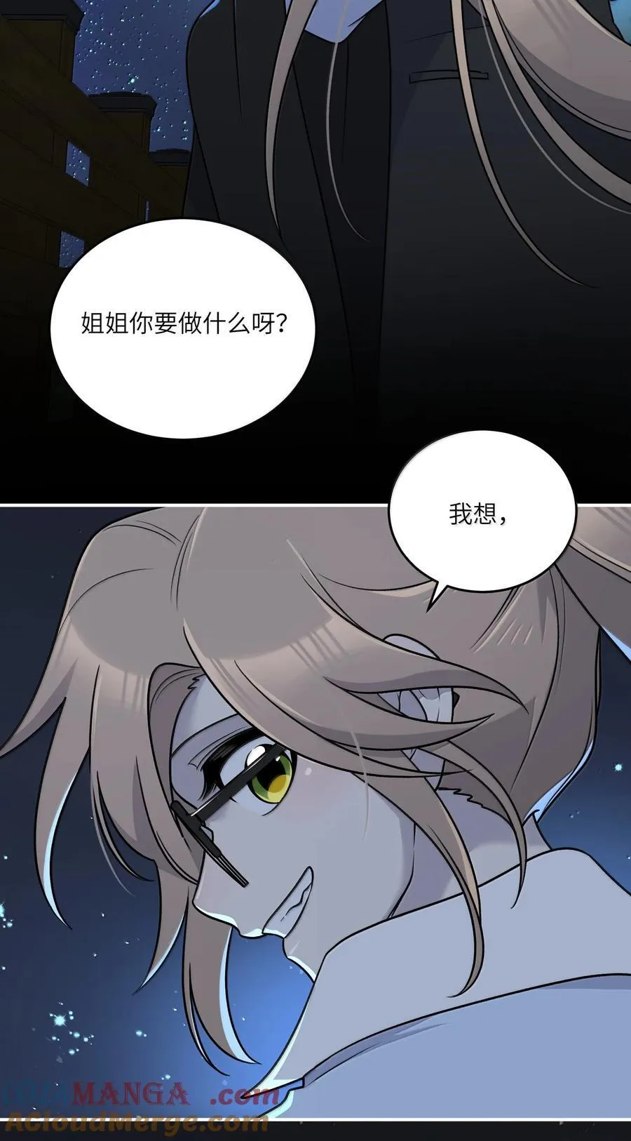 183 那些瞬间3