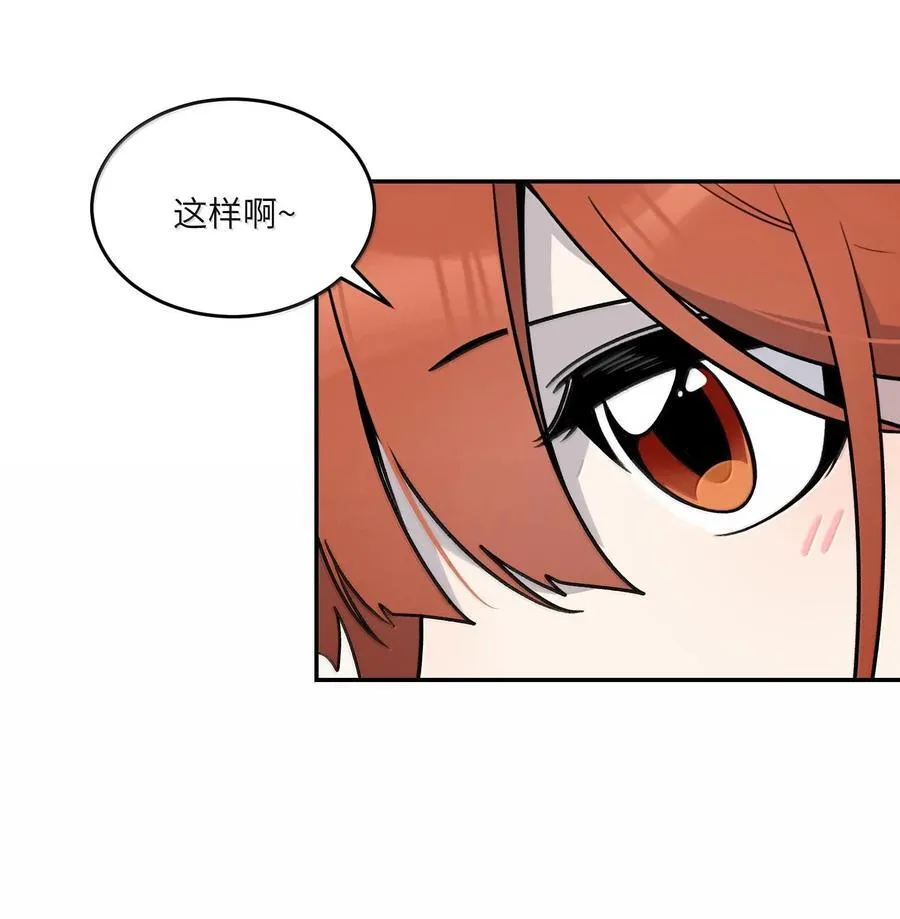 181 谁是食物？（主题装扮即将上线）26