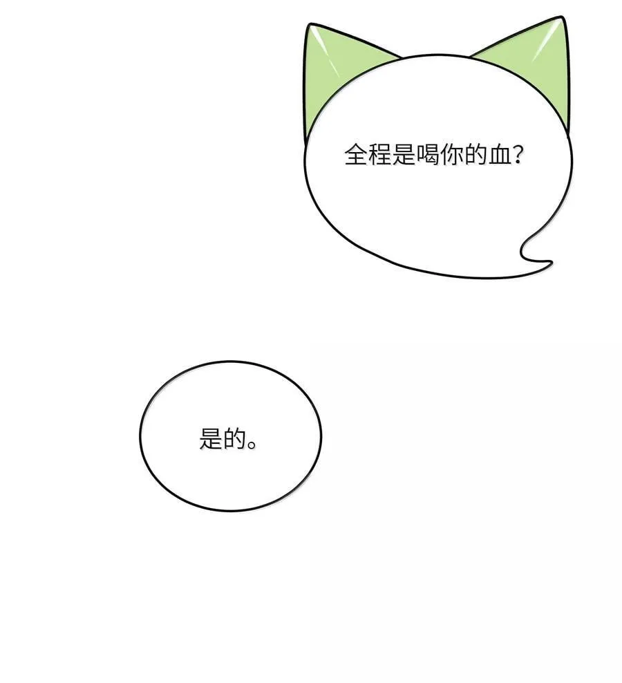182 一定可以8