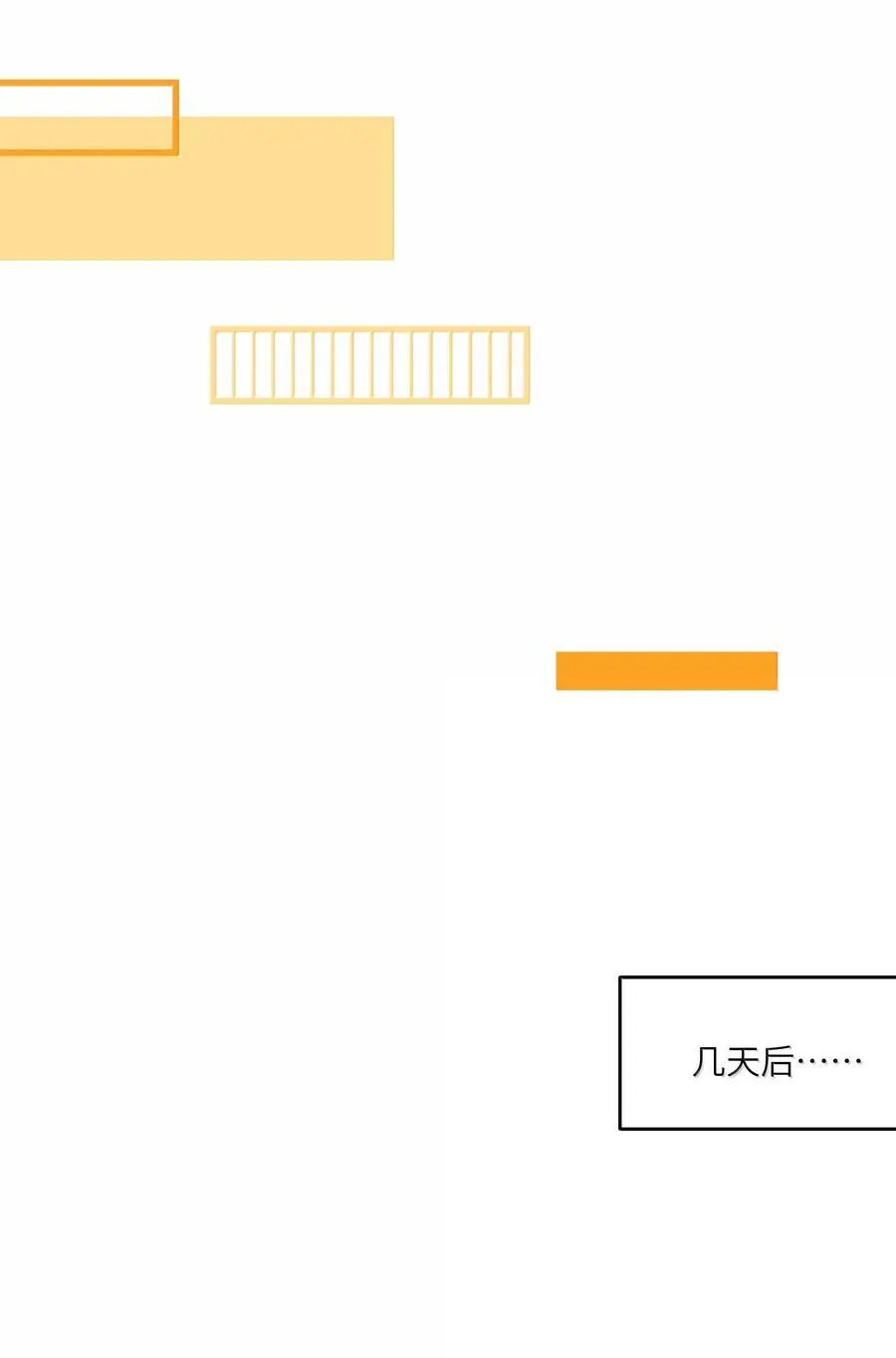 182 一定可以5