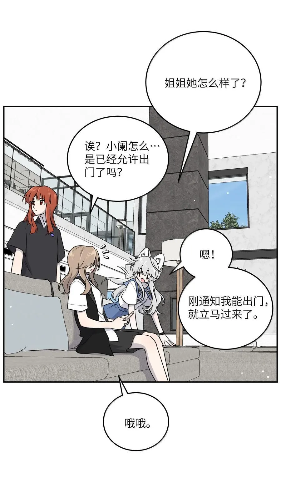 183 那些瞬间35