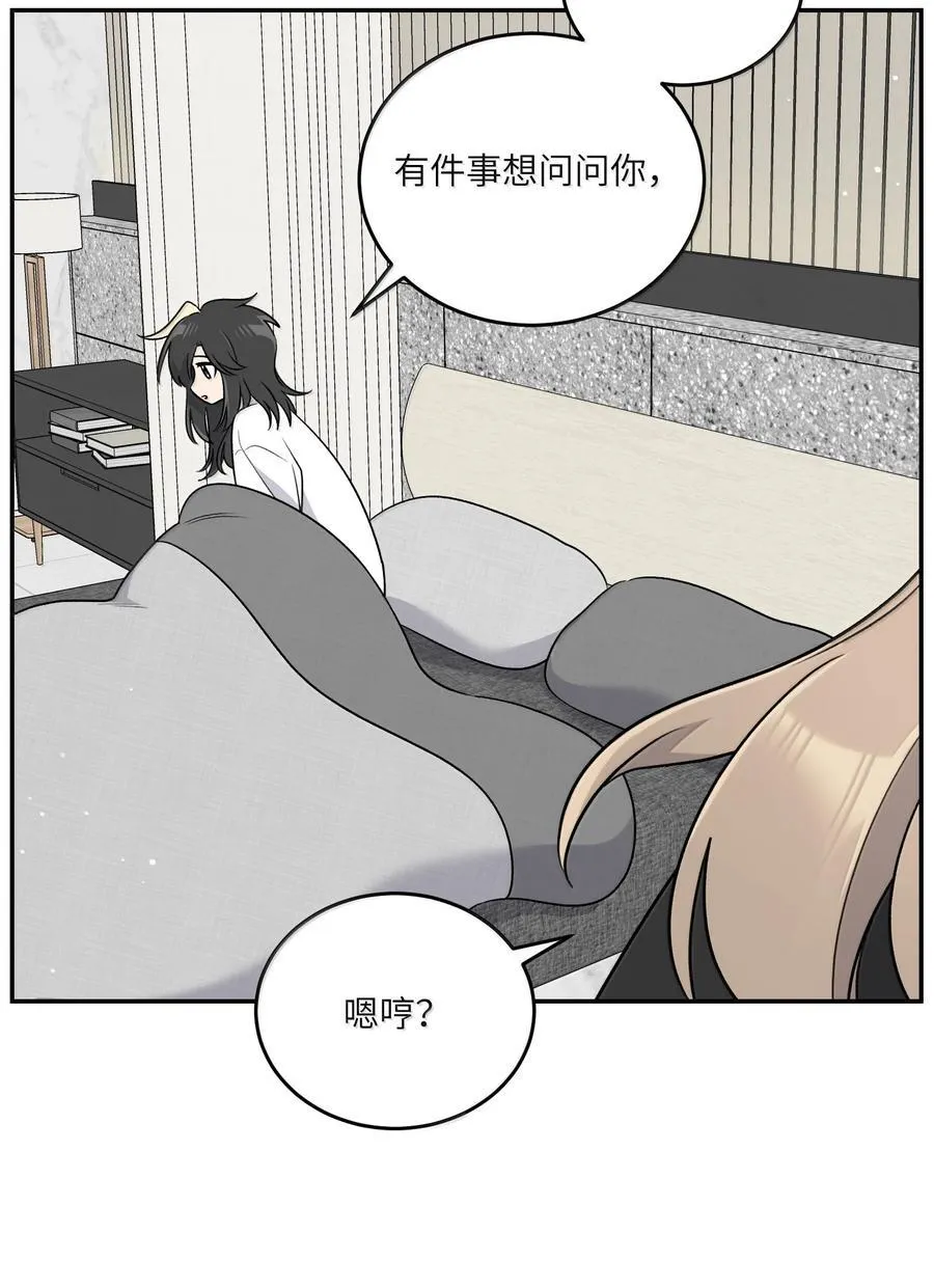 182 一定可以22