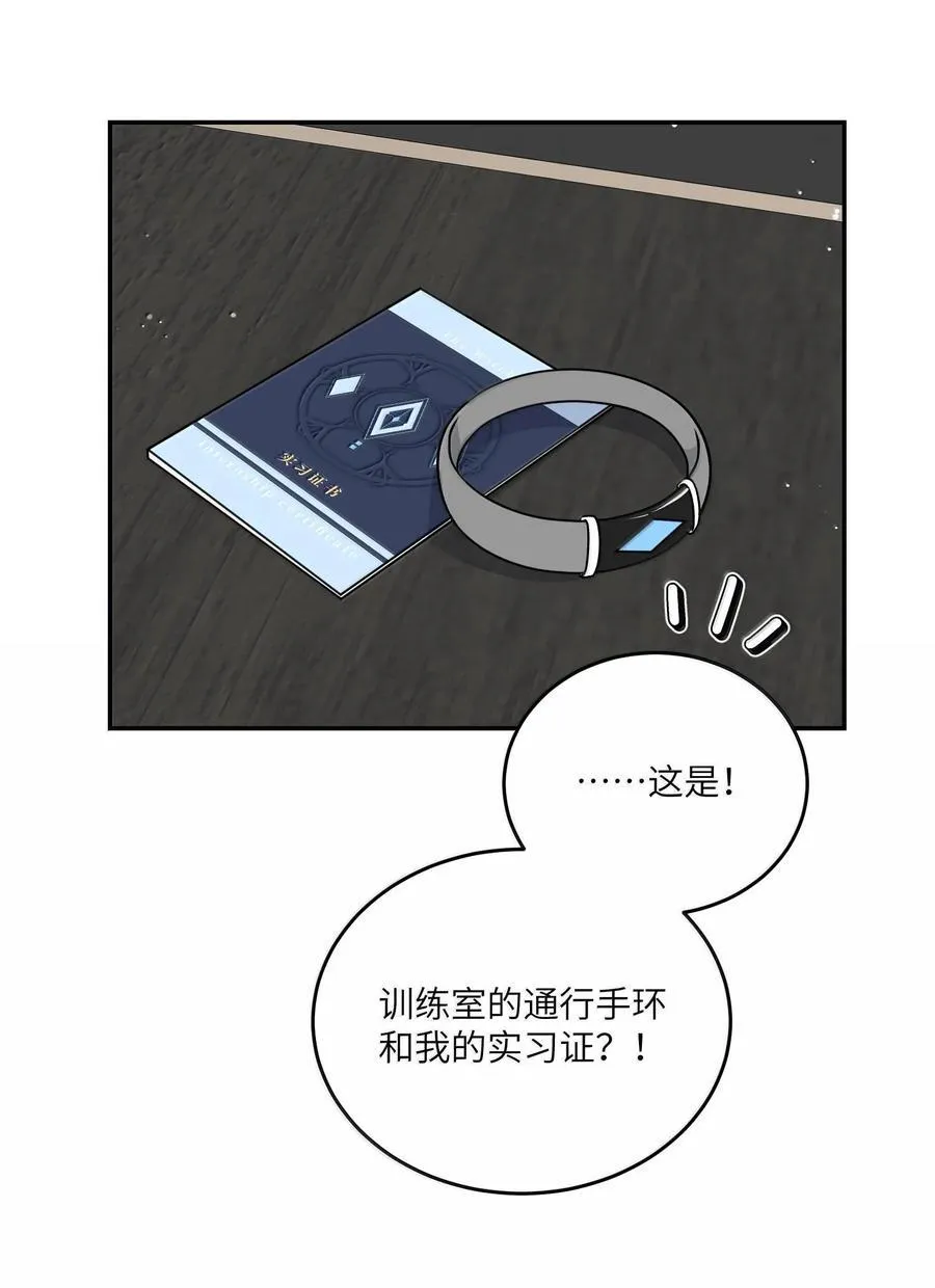 180 得到批准43