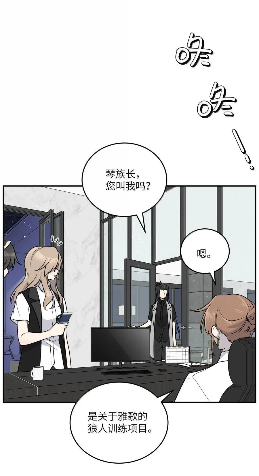 180 得到批准47