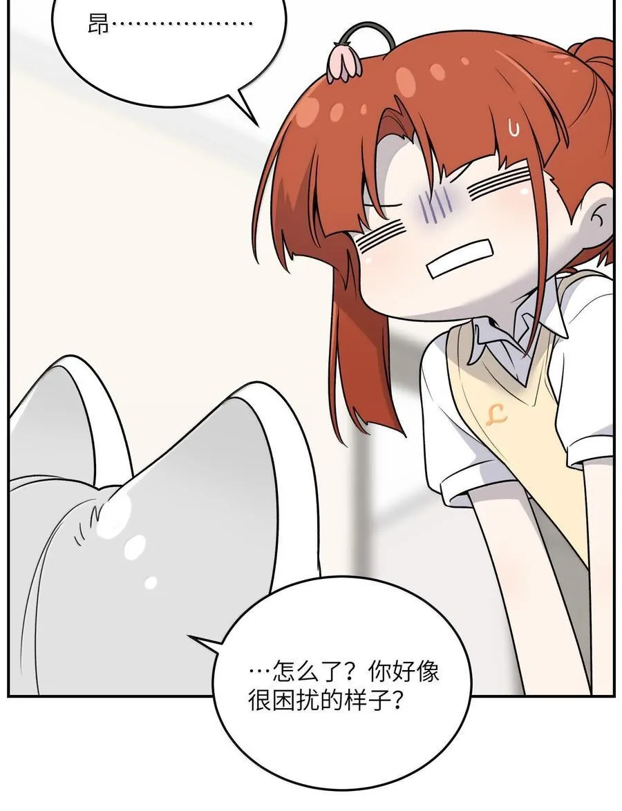 181 谁是食物？（主题装扮即将上线）22