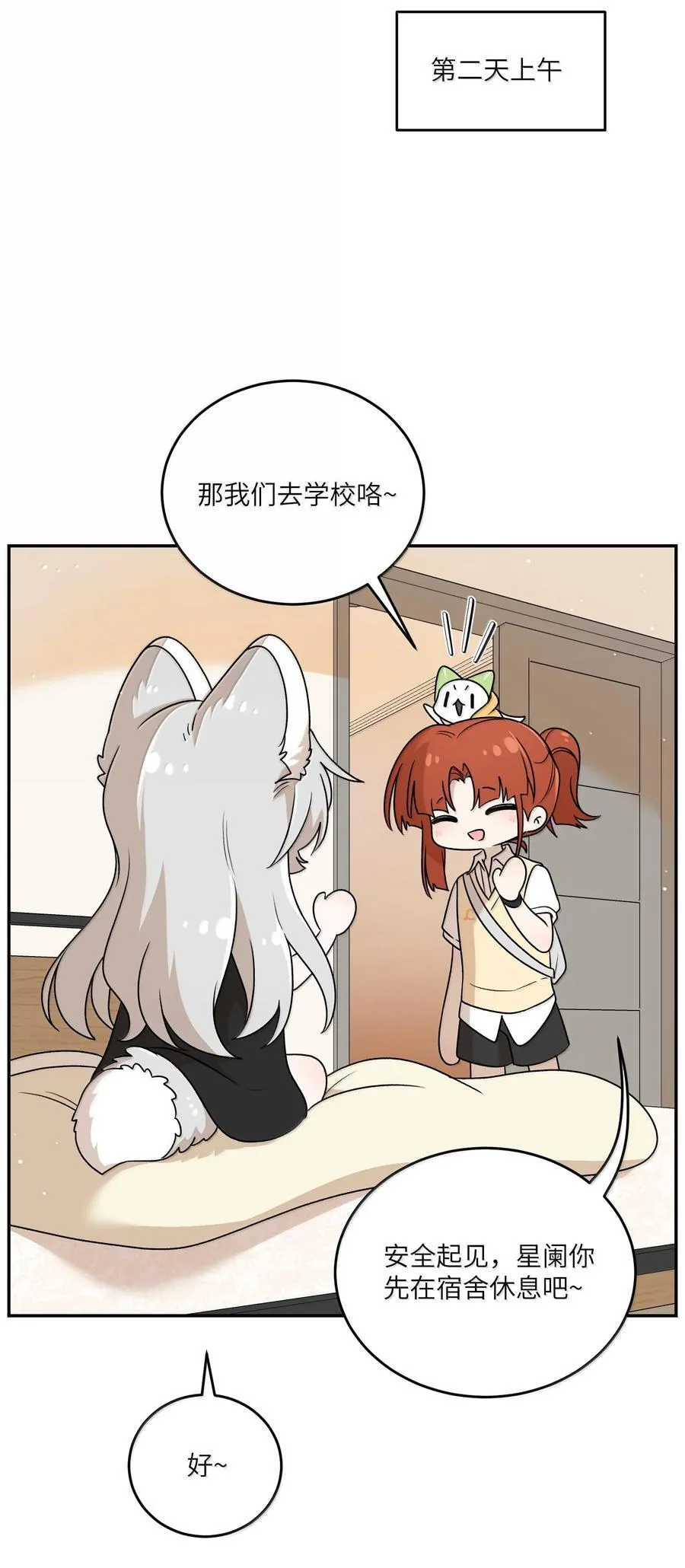 180 得到批准16