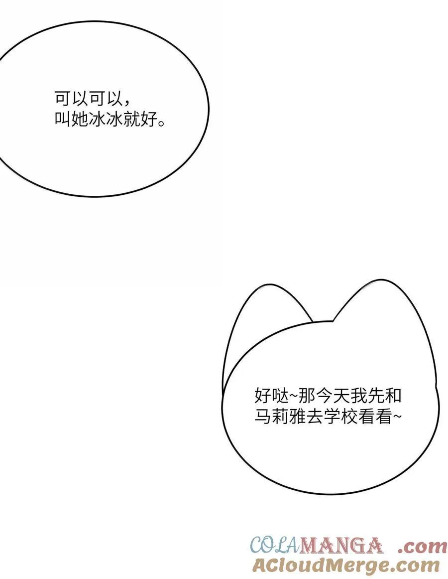 183 那些瞬间45