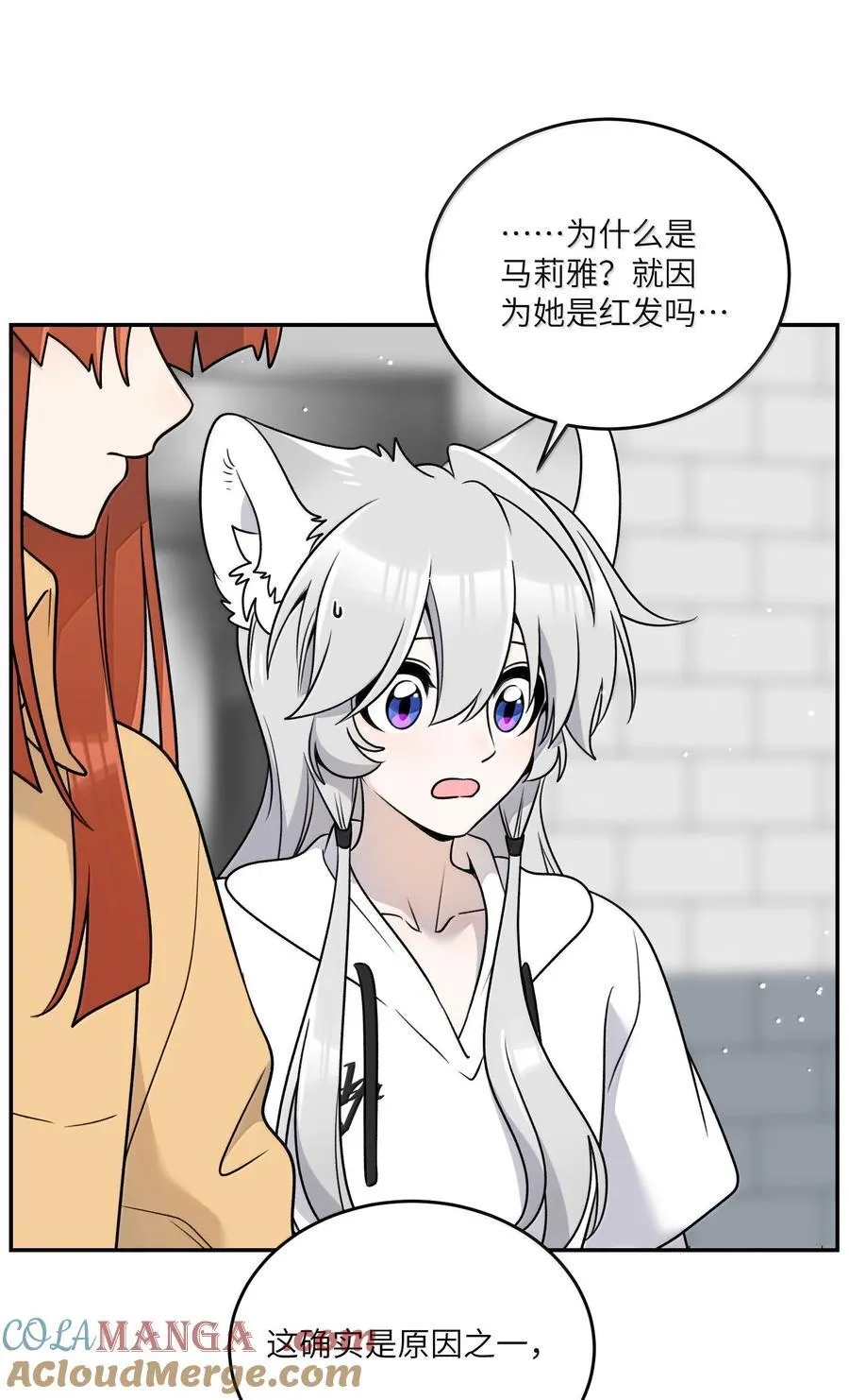 182 一定可以12