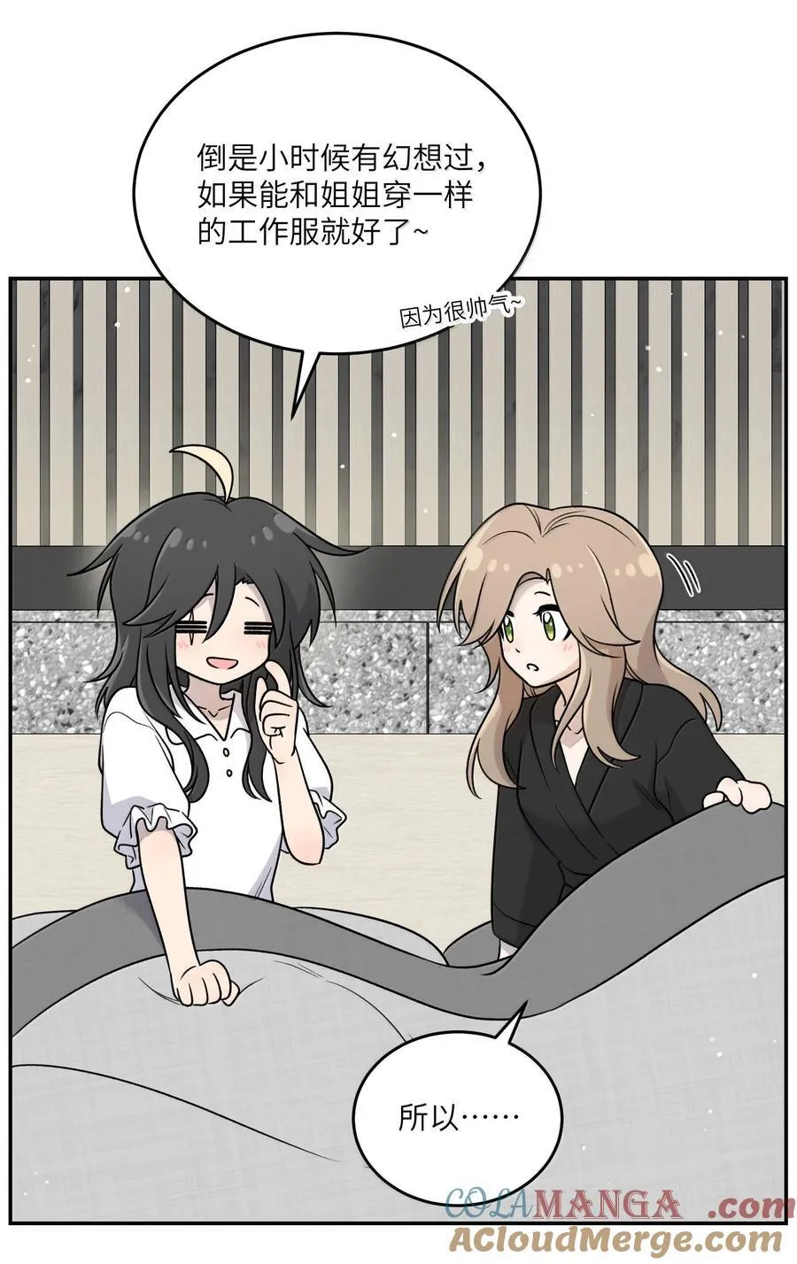 182 一定可以27