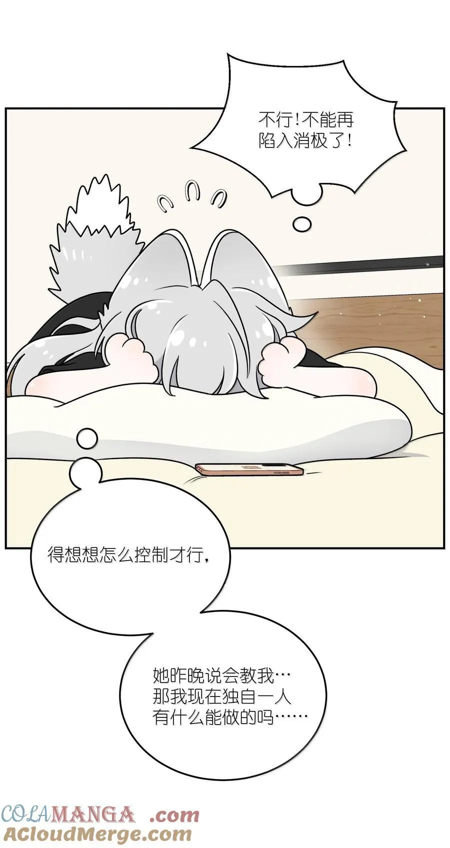 180 得到批准21