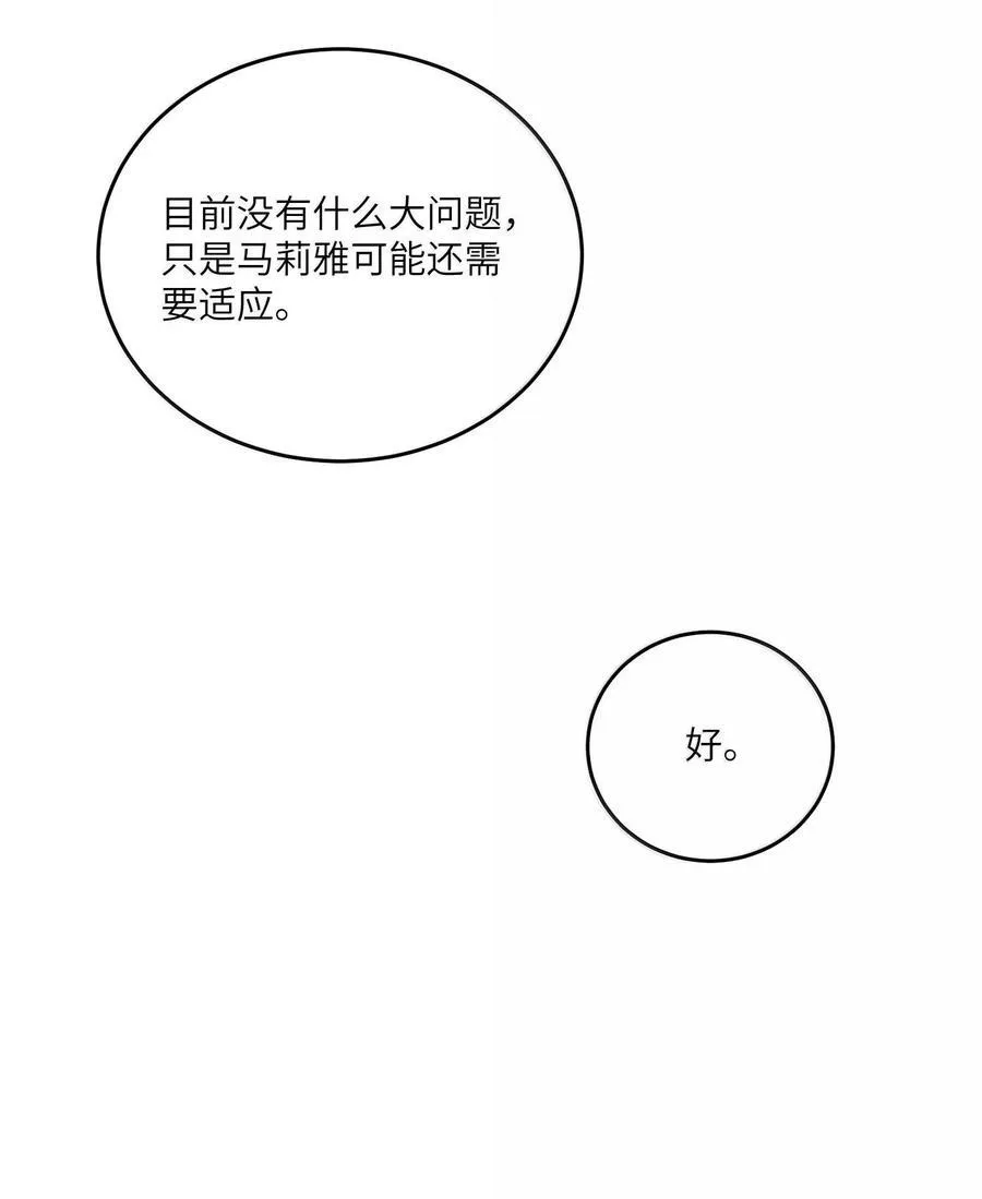 180 得到批准40