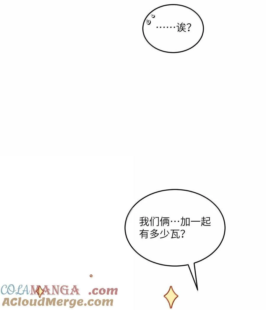 180 得到批准12