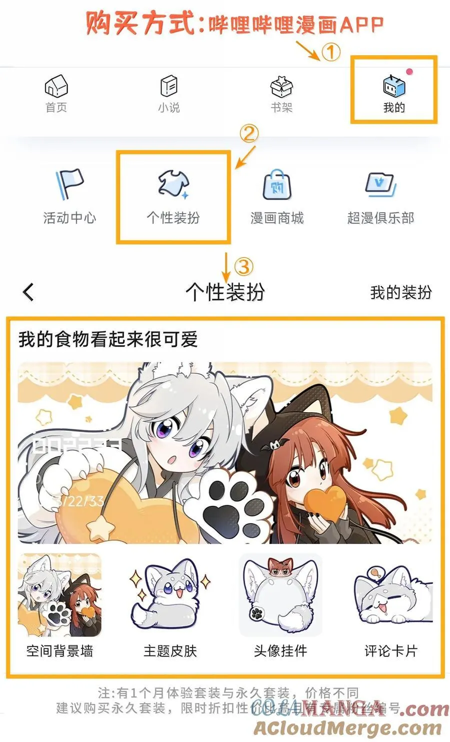 182 一定可以51
