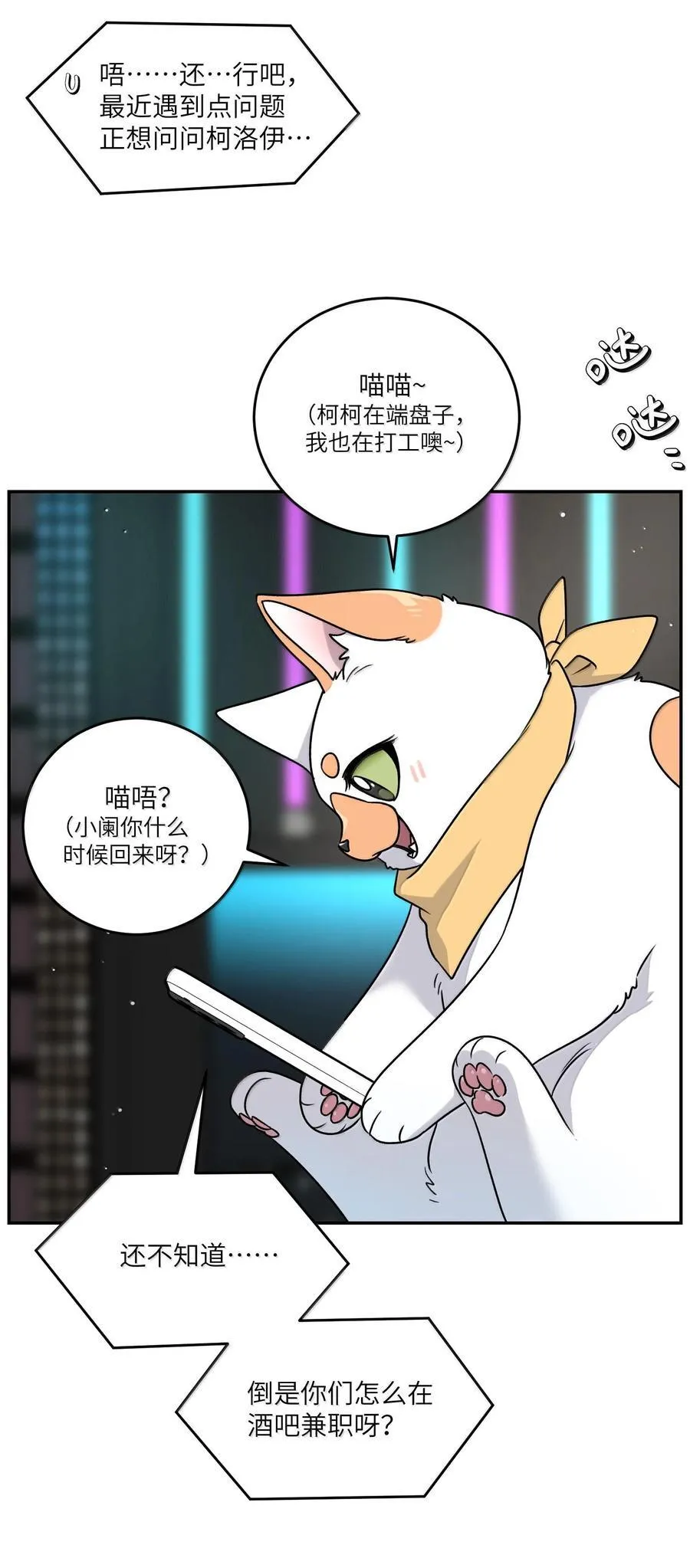 180 得到批准31