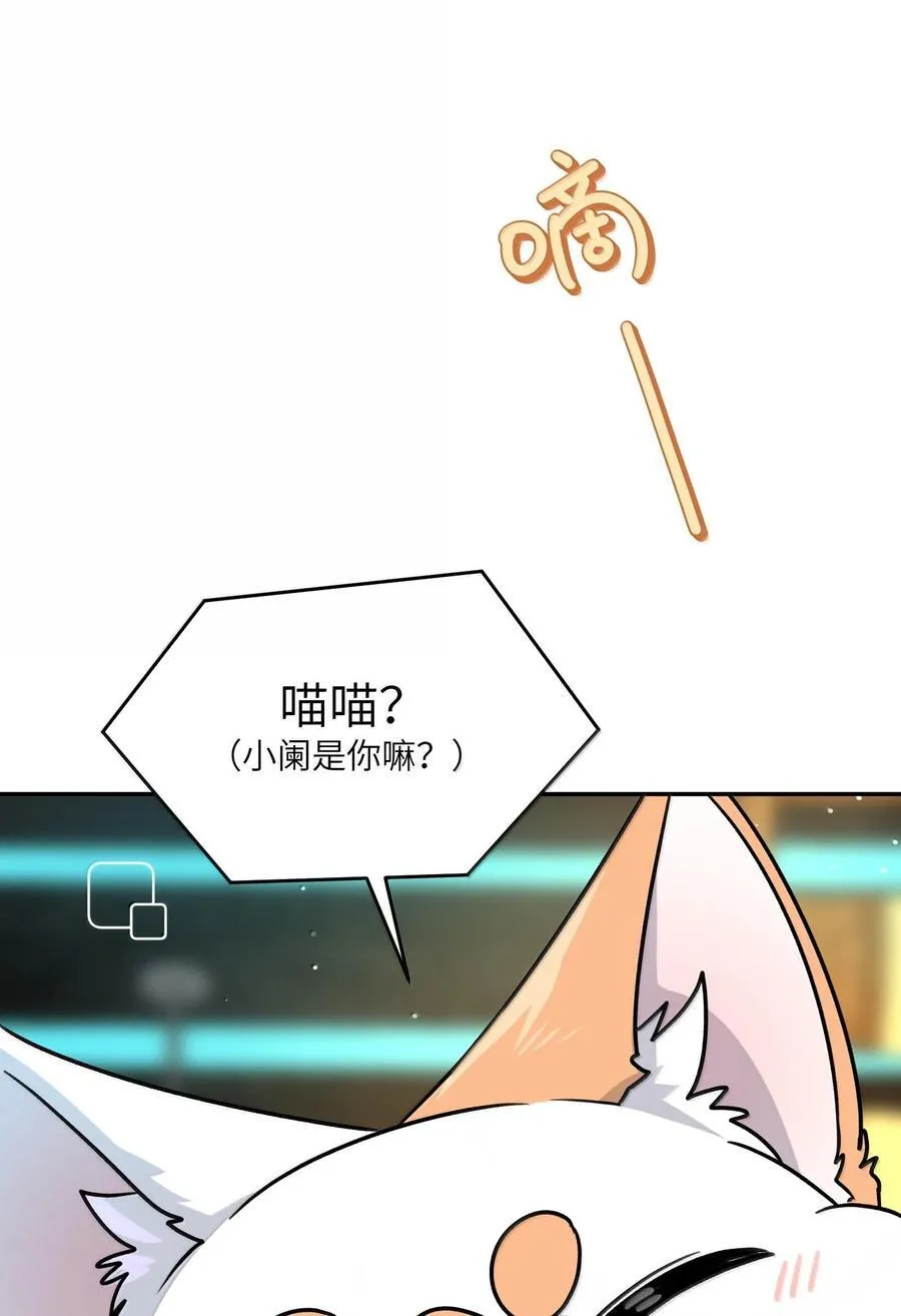 180 得到批准28