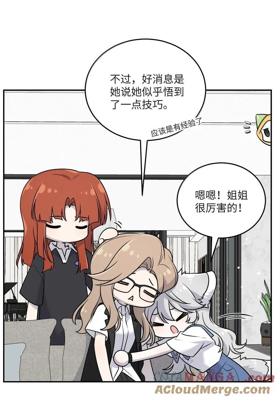 183 那些瞬间39