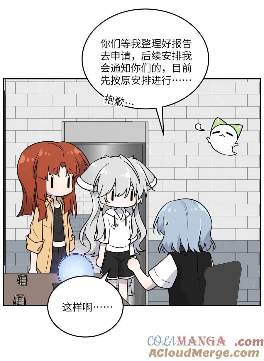 182 一定可以15
