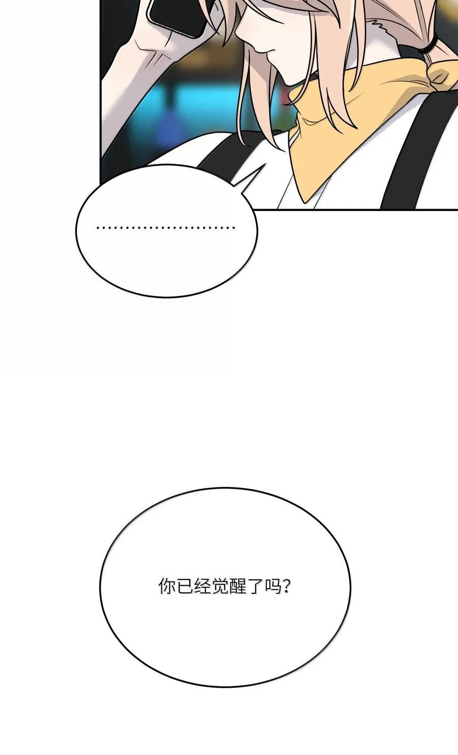 180 得到批准35