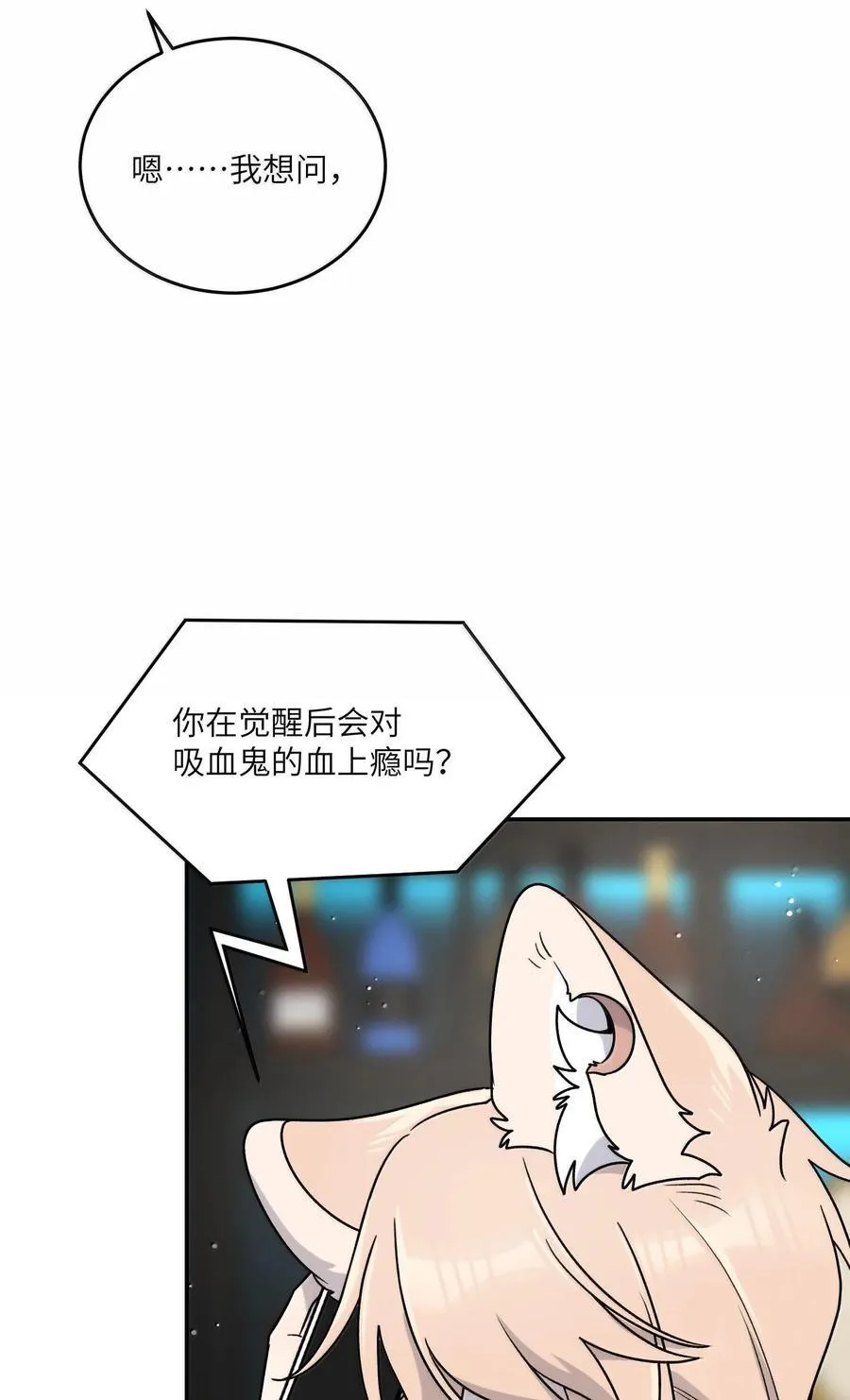 180 得到批准34