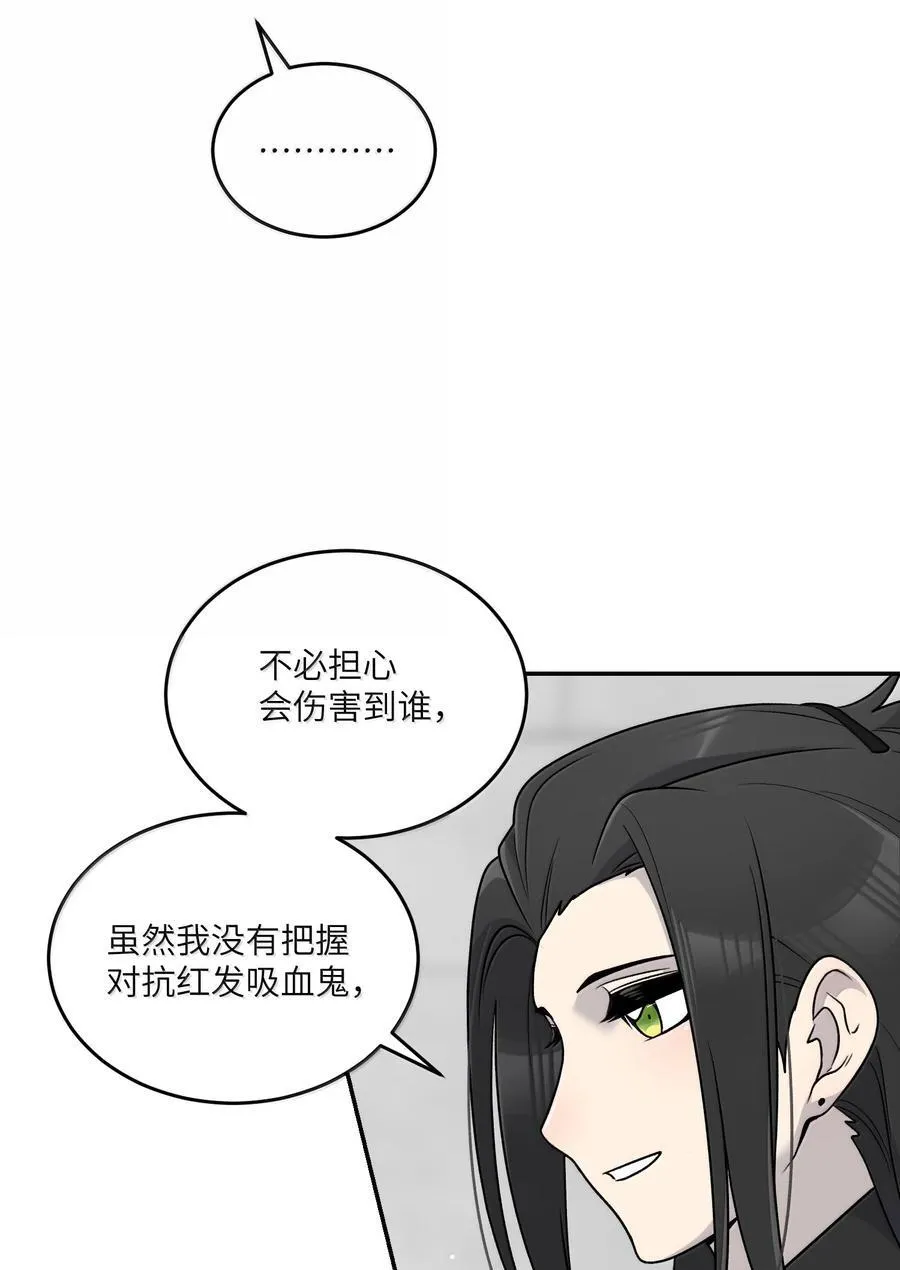 182 一定可以38