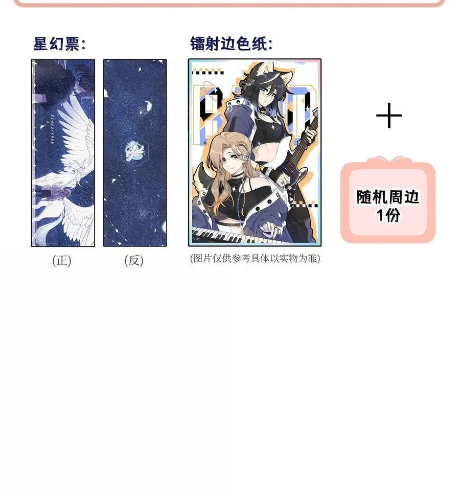 180 得到批准55