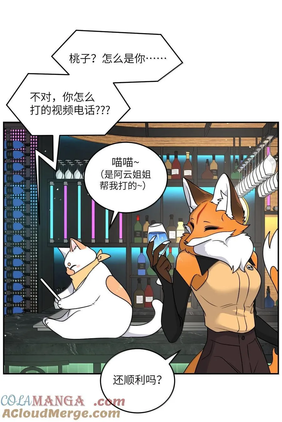 180 得到批准30