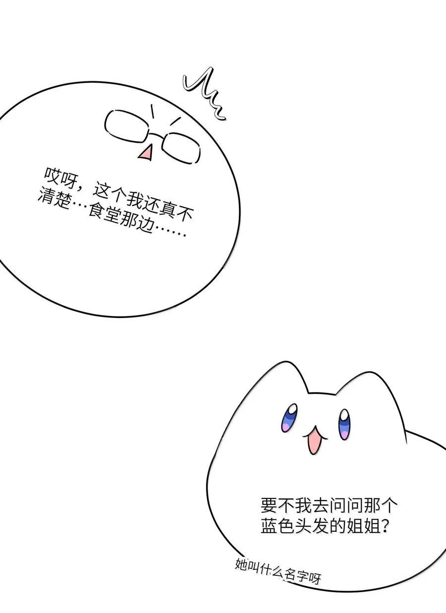 183 那些瞬间44