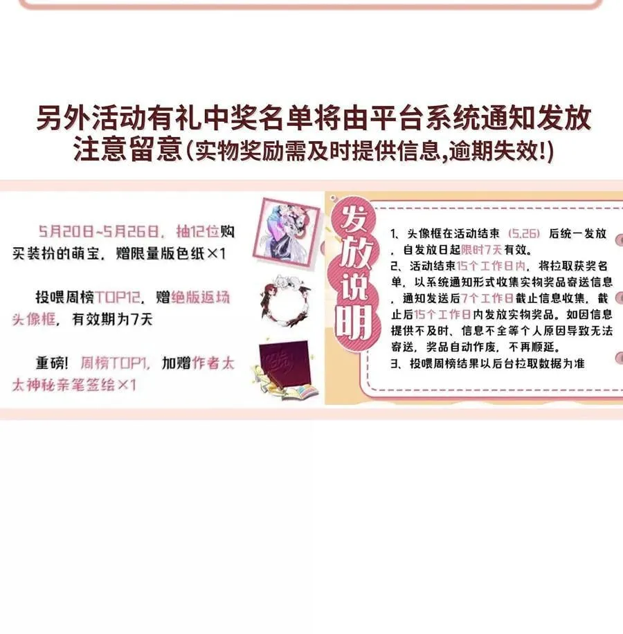 183 那些瞬间53
