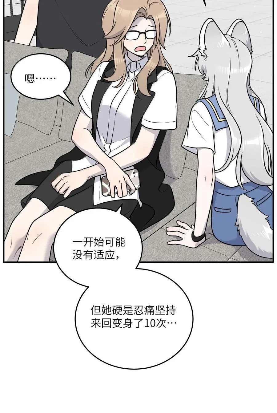 183 那些瞬间37