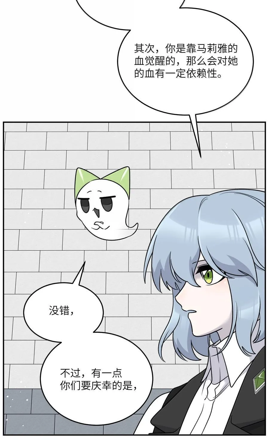 182 一定可以13