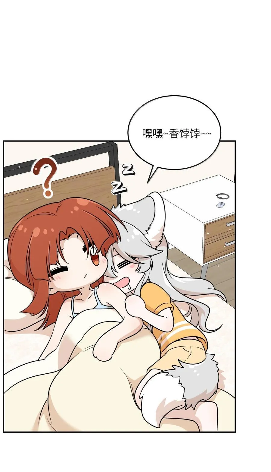 182 一定可以2