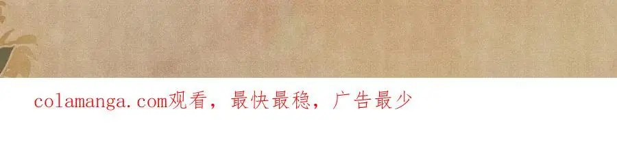 第185话 汉白回来了！110