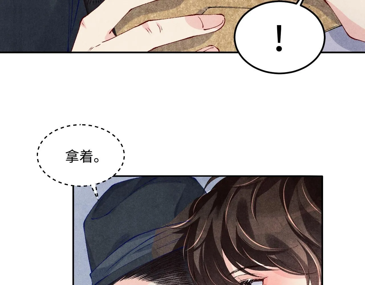 第176话 借孔明灯诉说思念71
