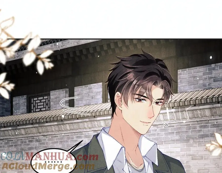 第181话 背你回去84