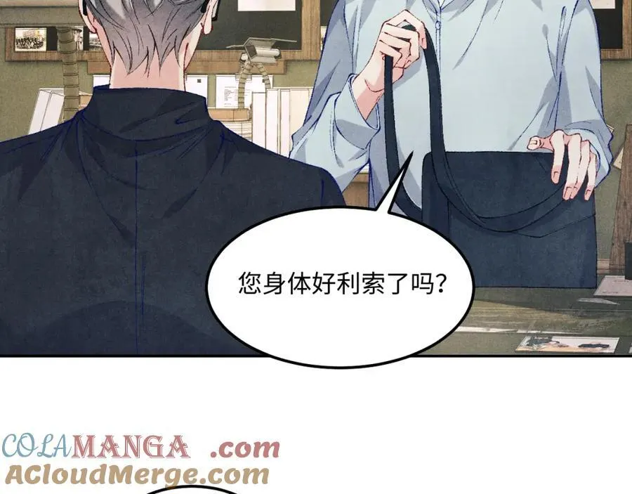 第199话 送分题15