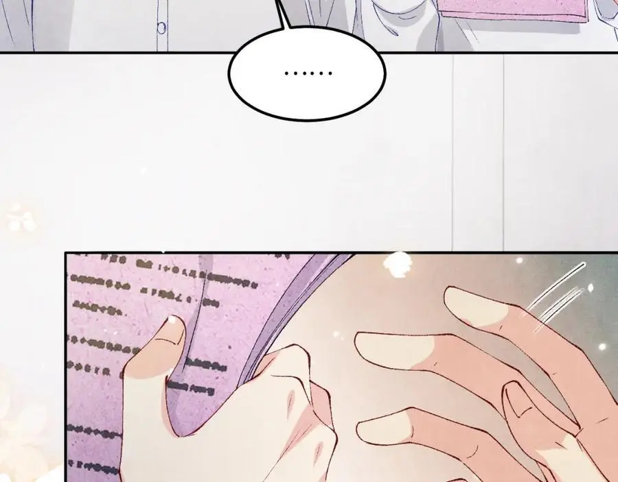 第184话 想分家？41