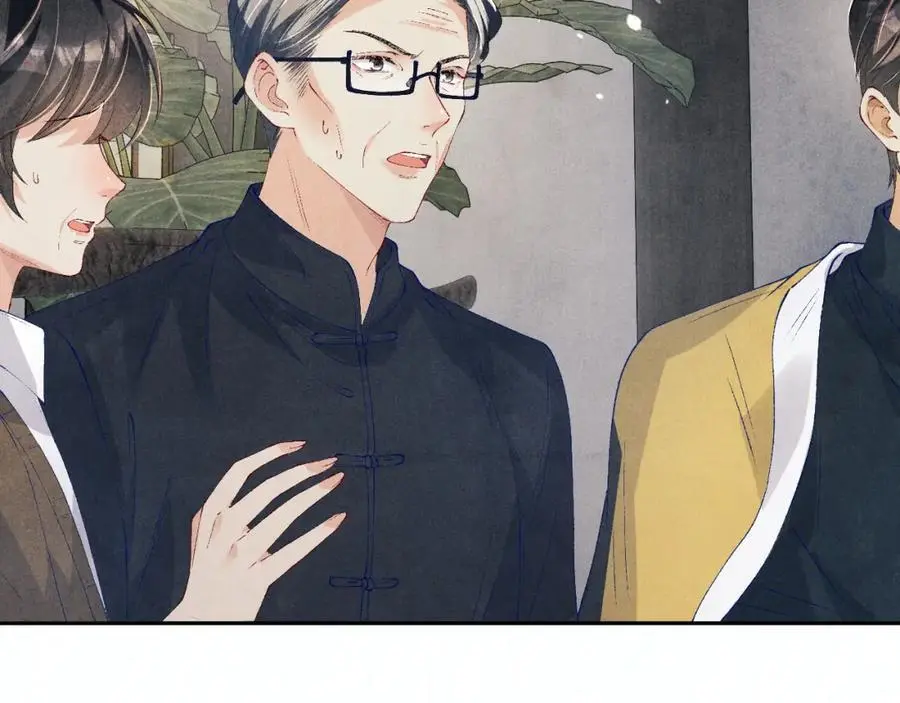 第185话 汉白回来了！22
