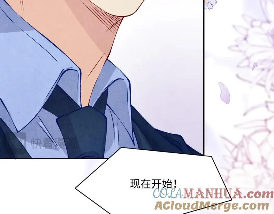 第197话 正式开业！45