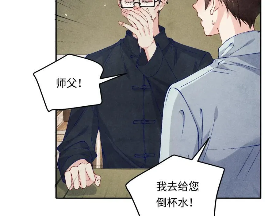 第199话 送分题17