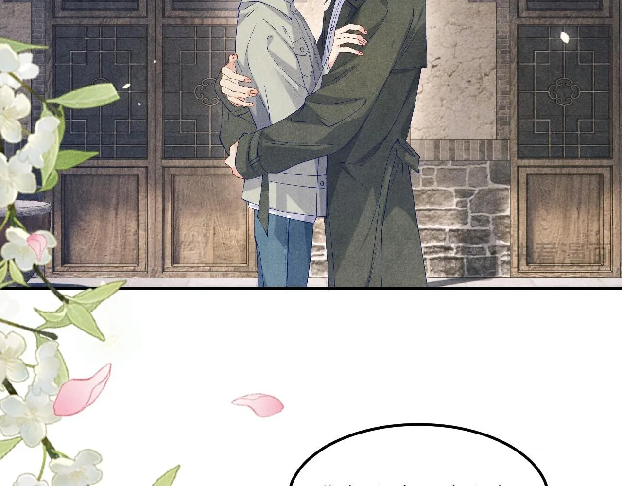 第179话 重逢47