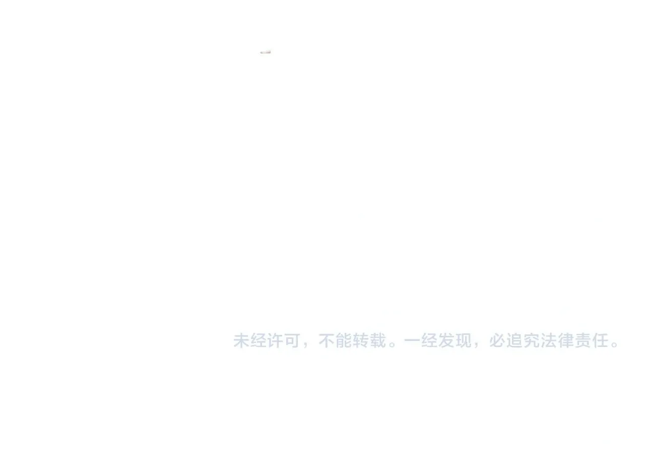 第172话 我会是帮他的那个84