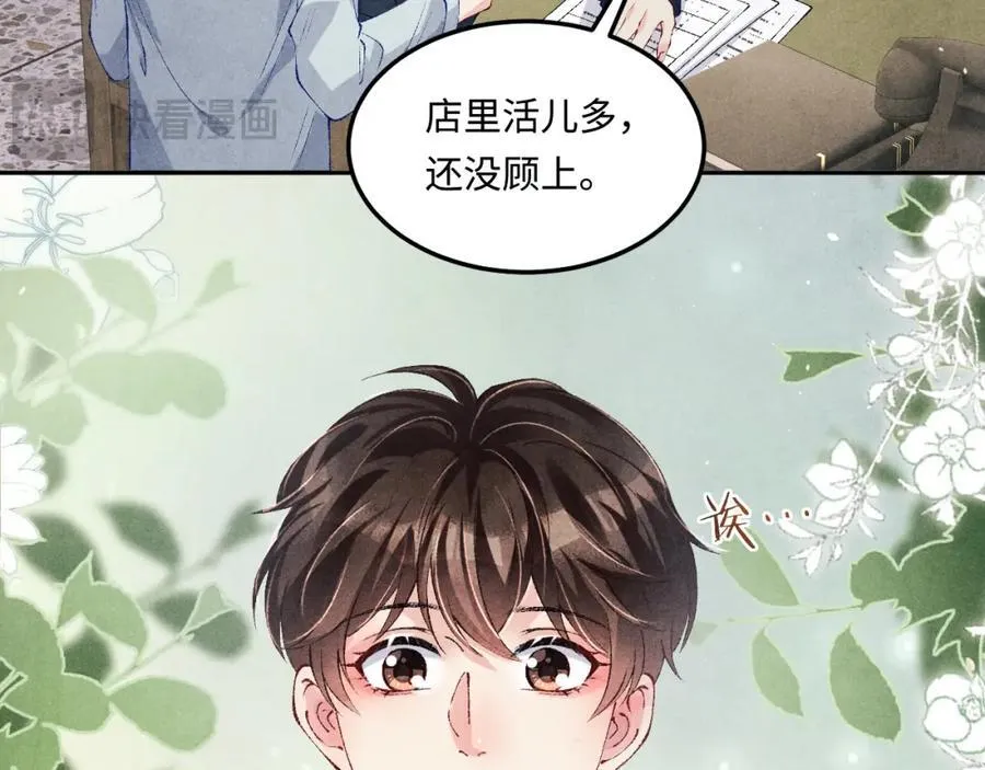 第199话 送分题23