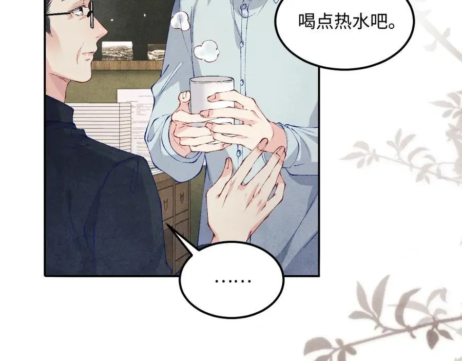 第199话 送分题19