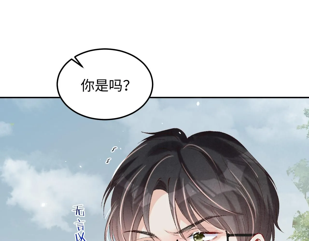 第178话 归来34