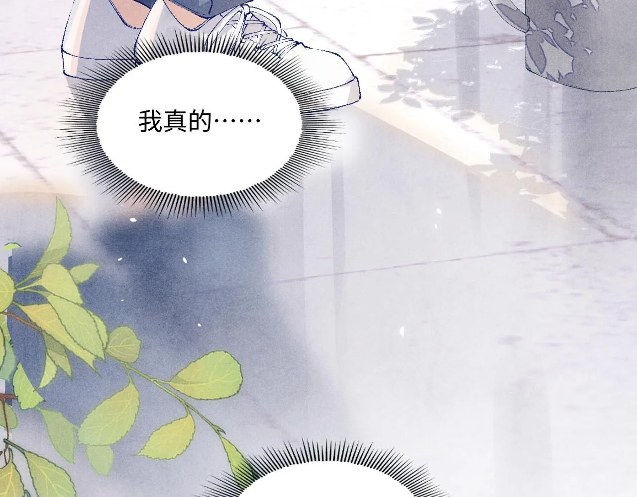 第178话 归来57