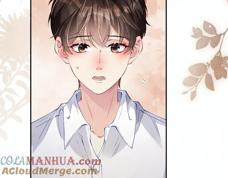 第182话 咱改了那毛病行吗69