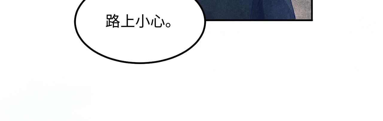 第176话 借孔明灯诉说思念50