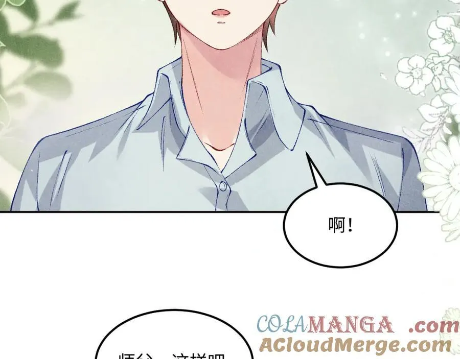 第199话 送分题24