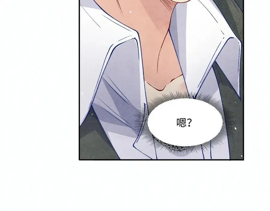 第181话 背你回去87
