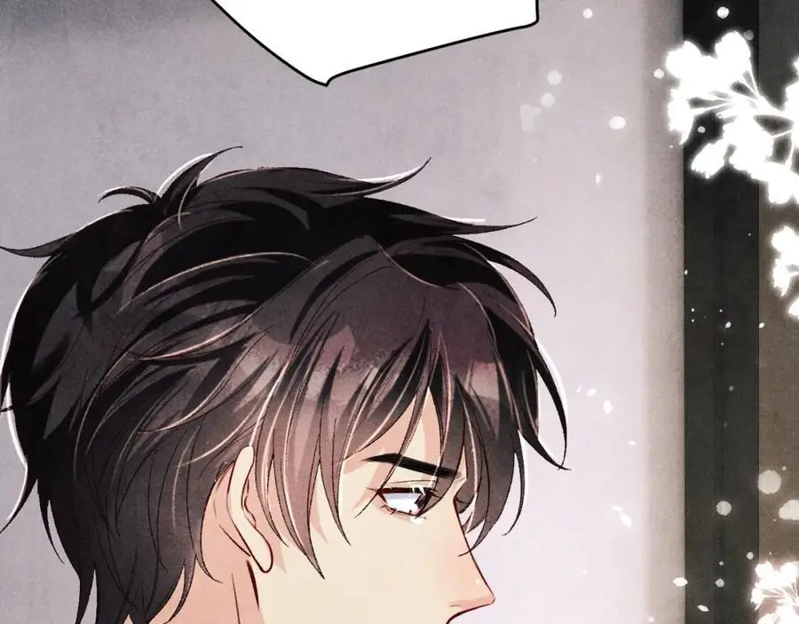 第186话 清理门户！63